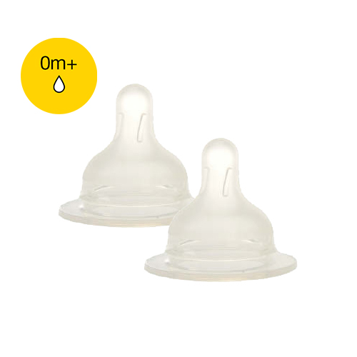Zuigspeen Difrax Small Wide, geschikt voor fles Difrax