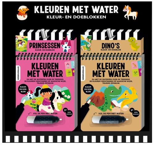 Boek INTERSTAT Kleuren Met Water, kleurboek