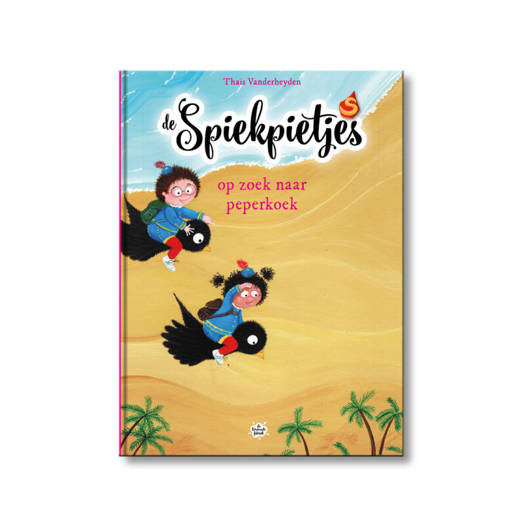 Boek De Limonadefabriek Op Zoek Naar Peperkoek, leesboek | De Spiekpietjes
